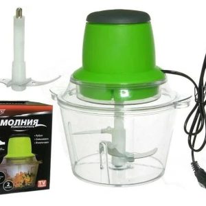 Mixer For Kitchen