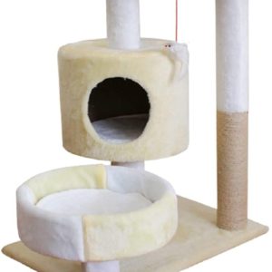 Cozy Cute Cat Tree, Multi-Level Cat Condo with Hammock-Beige