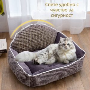 Pet sofa for cats and small-medium-sized dogs, for all seasons, striped, thick and warm fabric